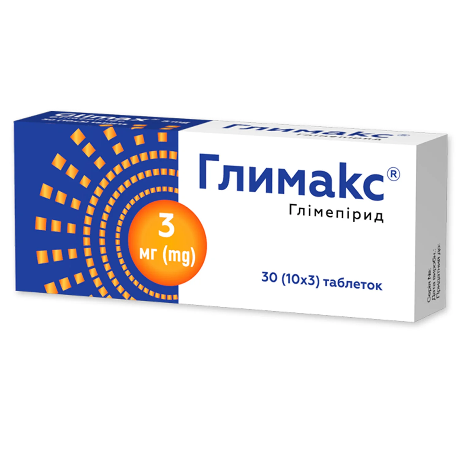Глимакс таблетки по 3 мг, 30 шт.