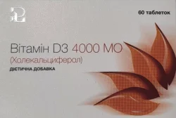 Вітамін Д3 таблетки по 4000 МО, 60 шт.