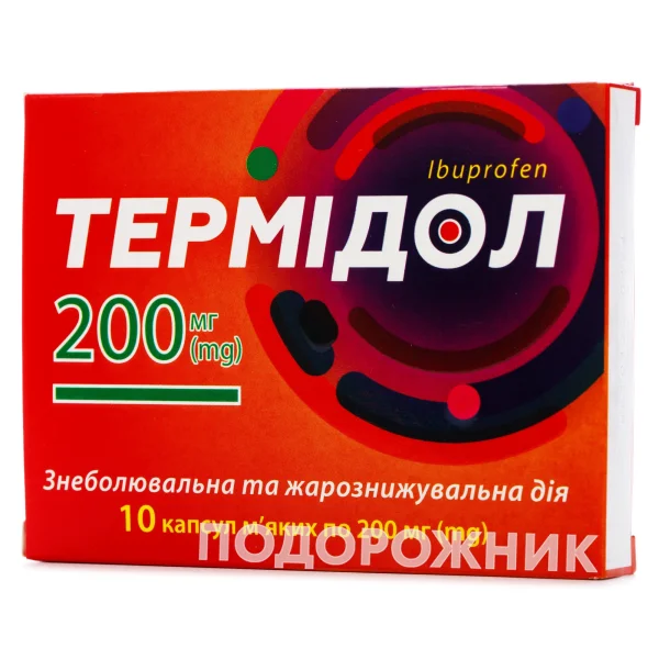 Термідол м`які капсули знеболюючі по 200 мг, 10 шт.