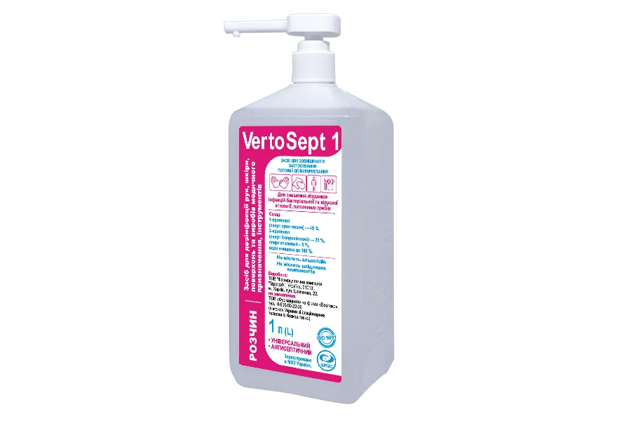 Розчин для дезінфекції рук Vertosept 1 (Вертосепт), 1 л