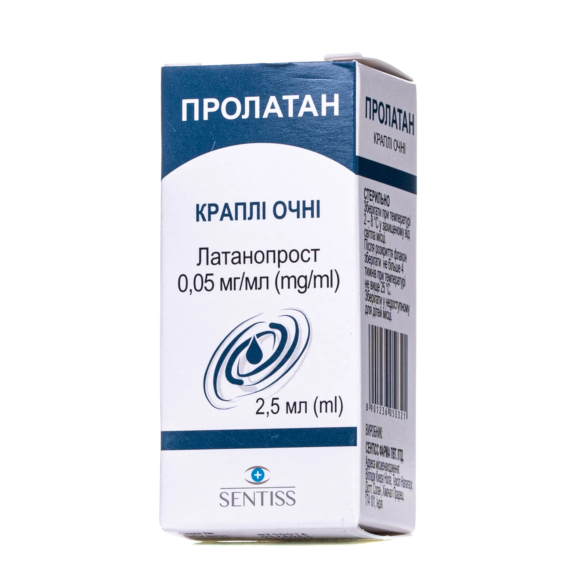 Пролатан краплі очні по 0.05 мг/мл при глаукомі, 2.5 мл