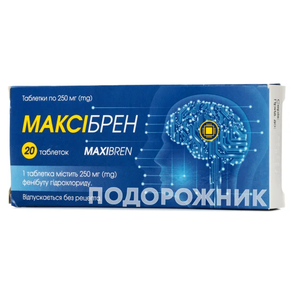 Максібрен таблетки по 250 мг, 20 шт.