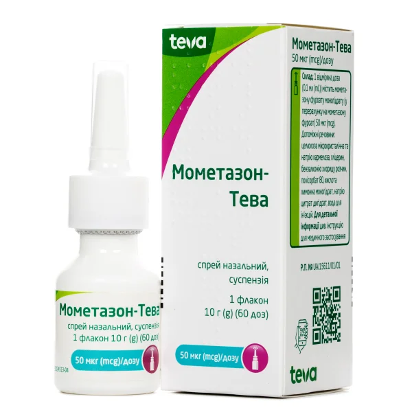 Мометазон-Тева спрей назальний, суспензія по 50 мкг/дозу, 60 доз