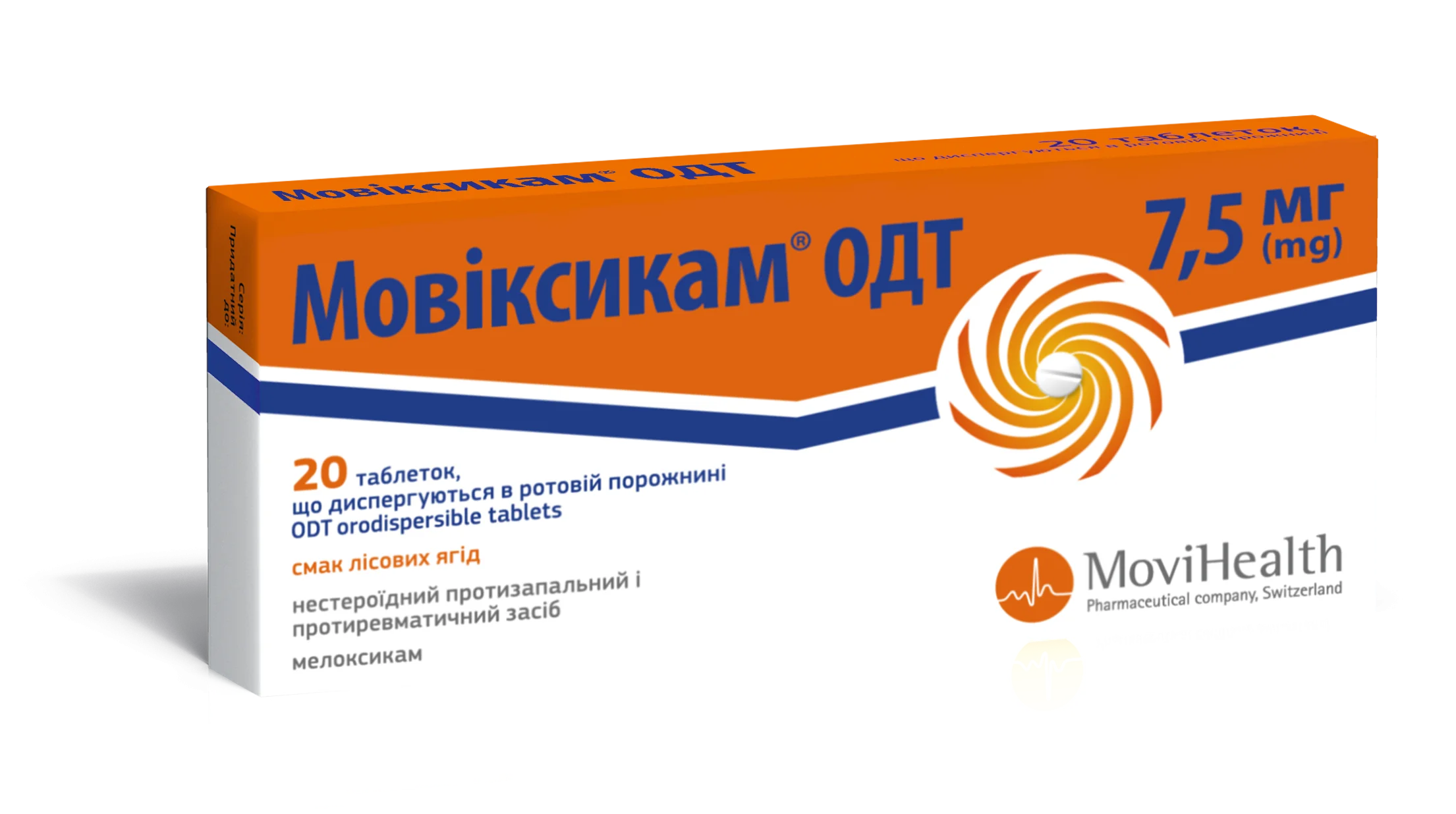 Мелоксикам-Тева таблетки по 7,5 мг, 20 шт.: инструкция, цена, отзывы,  аналоги. Купить Мелоксикам-Тева таблетки по 7,5 мг, 20 шт. от Меркле  Німеччина в Украине: Киев, Харьков, Одесса | Подорожник