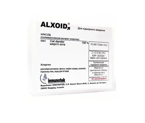 Alxoid (Алксоїд) екстракт алергенів шерсті кота суспензія для підшкірного введення по 2000 і 10000 ТО/мл по 2,5 мл у флаконі, 2 шт.