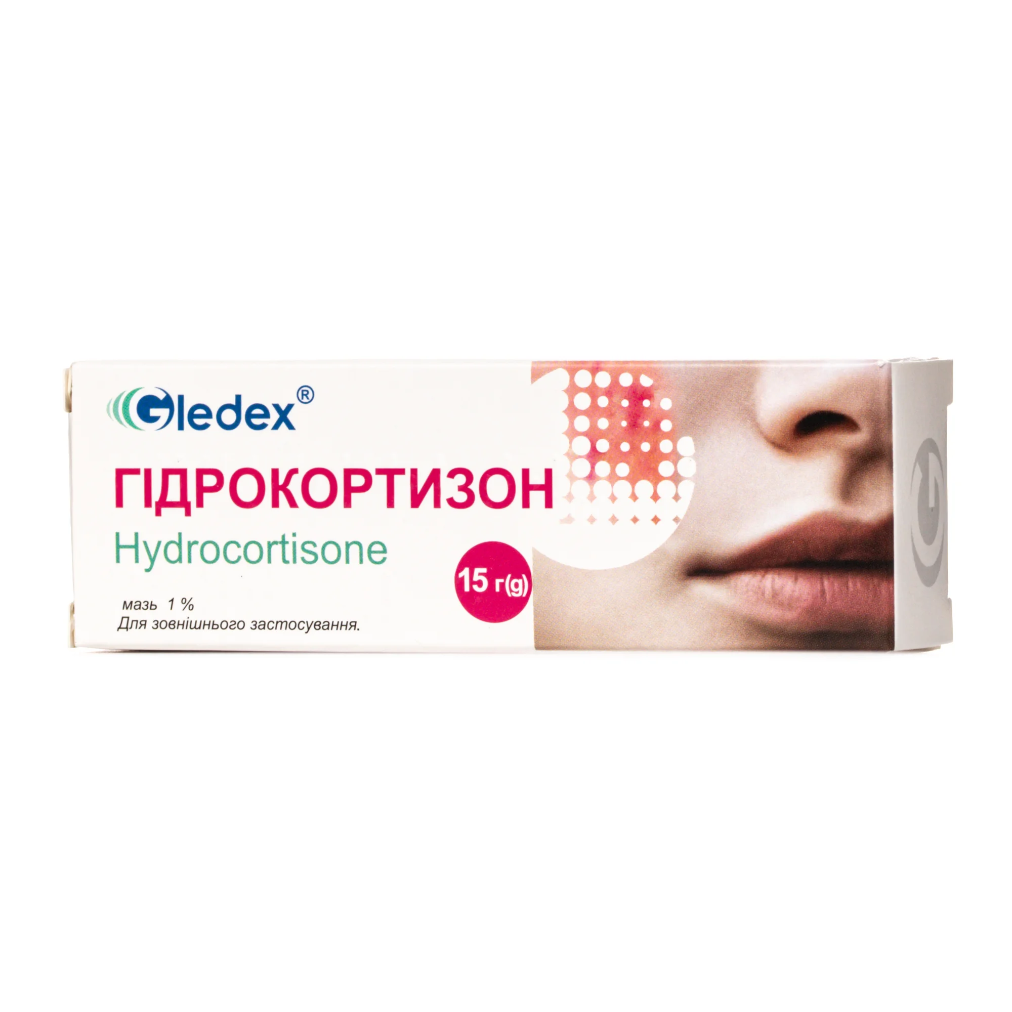 Гідрокортизон мазь 1%, 15 г