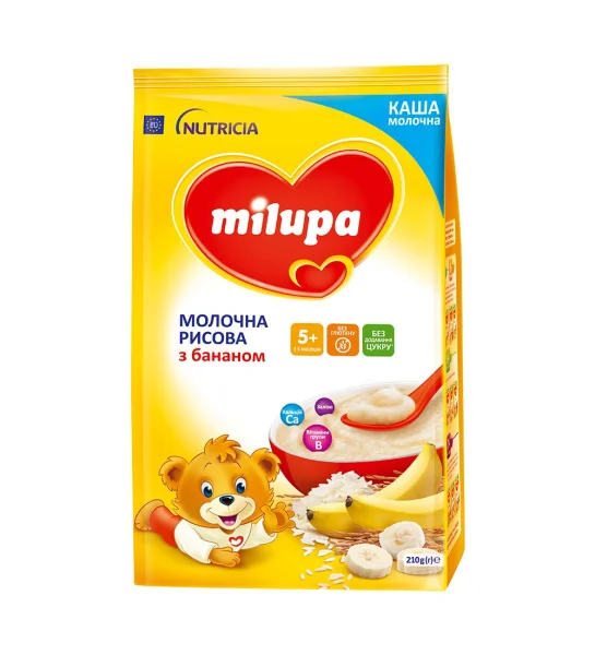 Milupa (Мілупа) каша молочна рисова з бананом для дітей від 5-ти місяців, 210 г