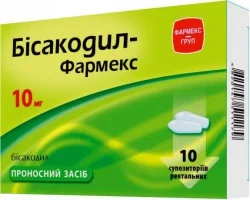 Бісакодил-Фармекс супозиторії ректальні по 10 мг, 10 шт.