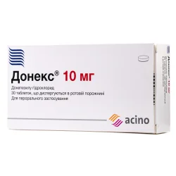 Донекс таблетки, що диспергуються по 10 мг, 30 шт.