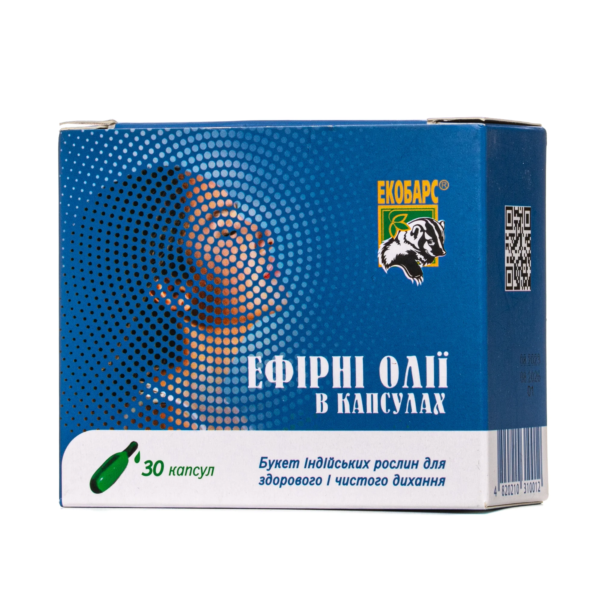 Ефірні олії капсули по 280 мг, 30 шт.