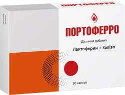 Портоферро капсули, 30 шт.