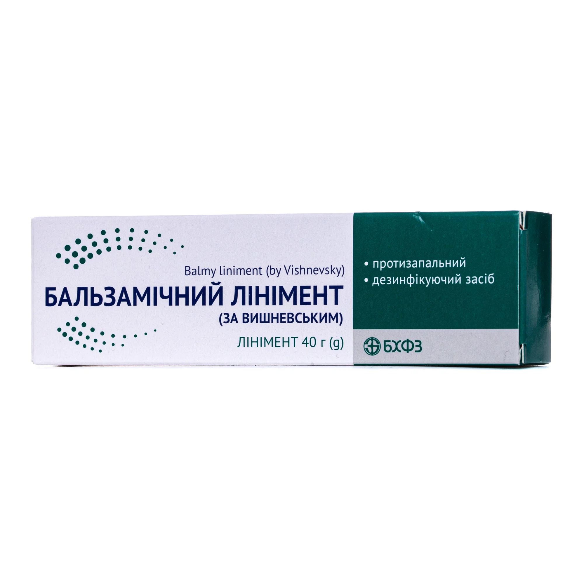 Лінімент Бальзамічний (за Вишневським) у тубі, 40 г - Борщагівський ХФЗ