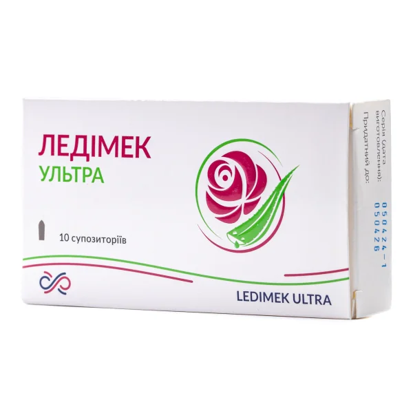 Ледімек Ультра супозиторії, 10 шт.