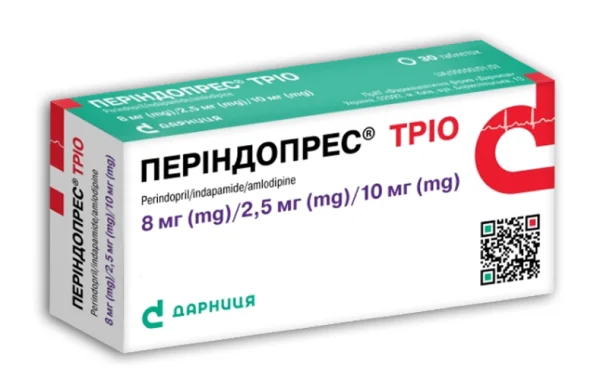 Периндопрес Трио таблетки по 8 мг/2,5 мг/10 мг, 90 шт.