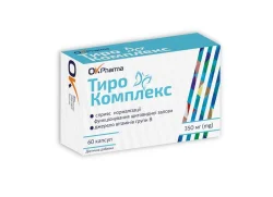 ТироКомплекс капсули по 350 мг, 60 шт.