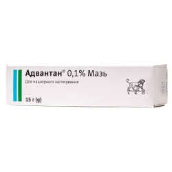 Адвантан мазь 0,1%, 15 г