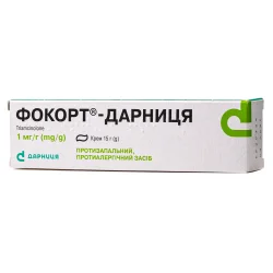 Фокорт-Дарница крем по 0,1%, 15 г