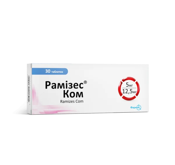 Рамизес КОМ таблетки по 5 мг/12,5 мг, 30 шт.
