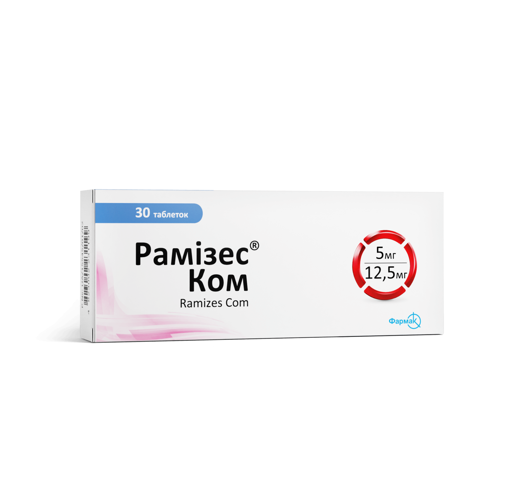 Рамізес КОМ таблетки по 5 мг/12,5 мг, 30 шт.: інструкція, ціна, відгуки ...