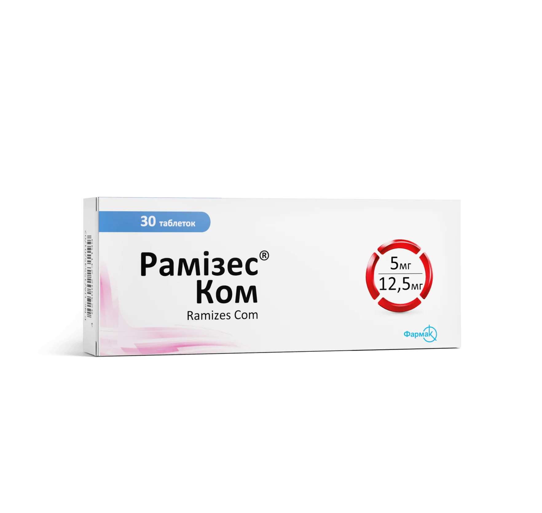 Рамизес КОМ таблетки по 5 мг/12,5 мг, 30 шт.: инструкция, цена, отзывы,  аналоги. Купить Рамизес КОМ таблетки по 5 мг/12,5 мг, 30 шт. от Фармак,  Украина в Украине: Киев, Харьков, Одесса | Подорожник