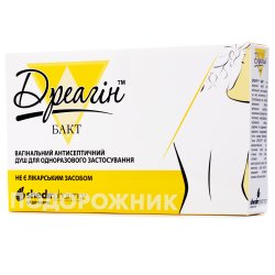 Аналоги препарату Продексин супозиторії вагінальні, 10 шт ...