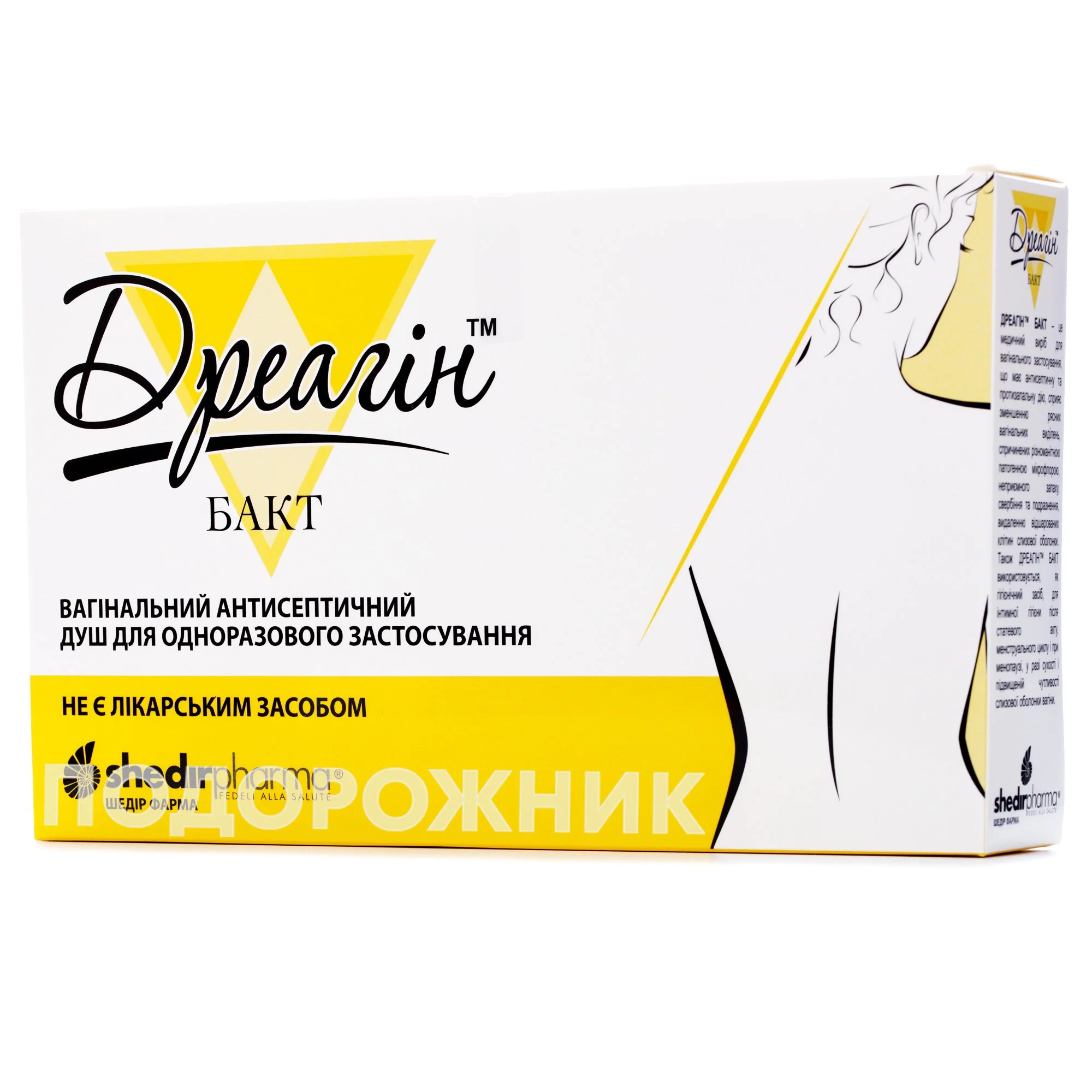 Дреагін Бакт вагінальний душ по 100 мл, 5 шт.