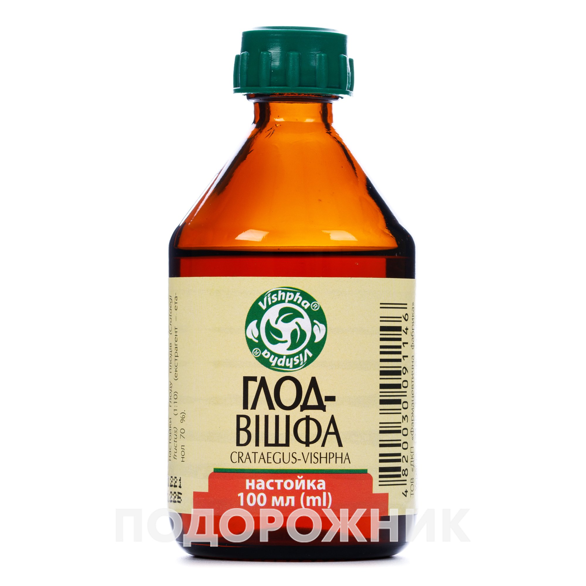 Глоду настойка у флаконі, 100 мл - Вішфа: інструкція, ціна, відгуки ...