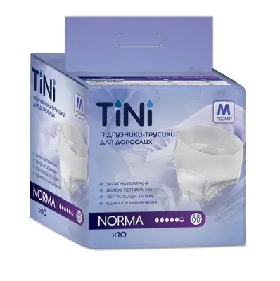 Підгузники-трусики для дорослих TіNі (Тіні) Norma, розмір M, 10 шт.