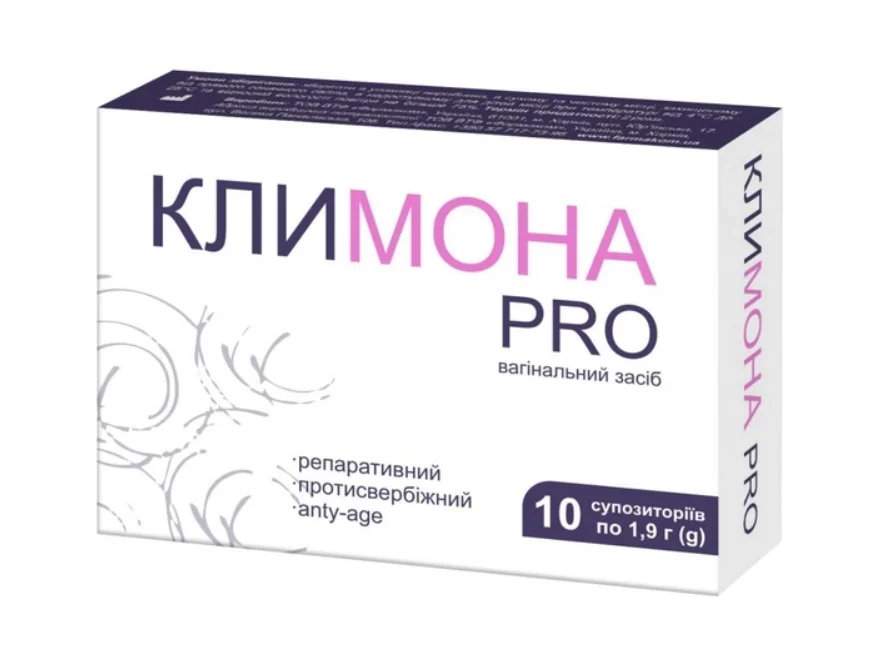 Клімона ПРО супозиторії вагінальні, 10 шт.