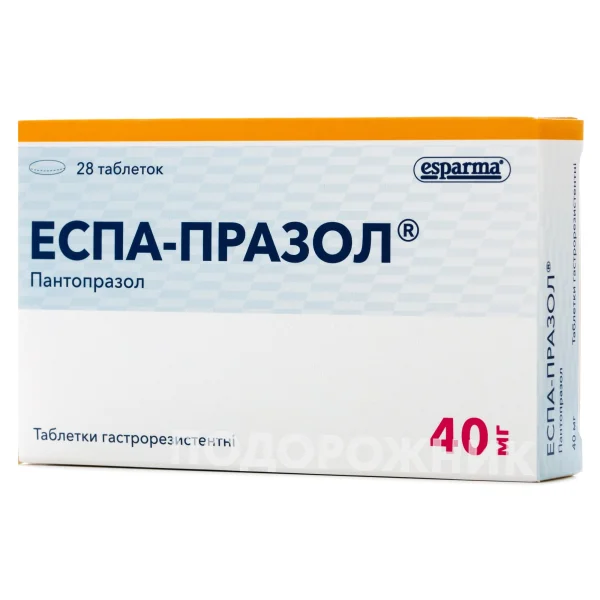 Еспа-Празол таблетки гастрорезистентні по 40 мг, 28 шт.