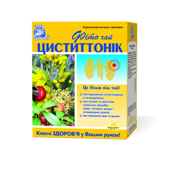 Фіточай Ключі Здоров'я №73 Циститтонік фільтр-пакети по 1.5 г, 20 шт.