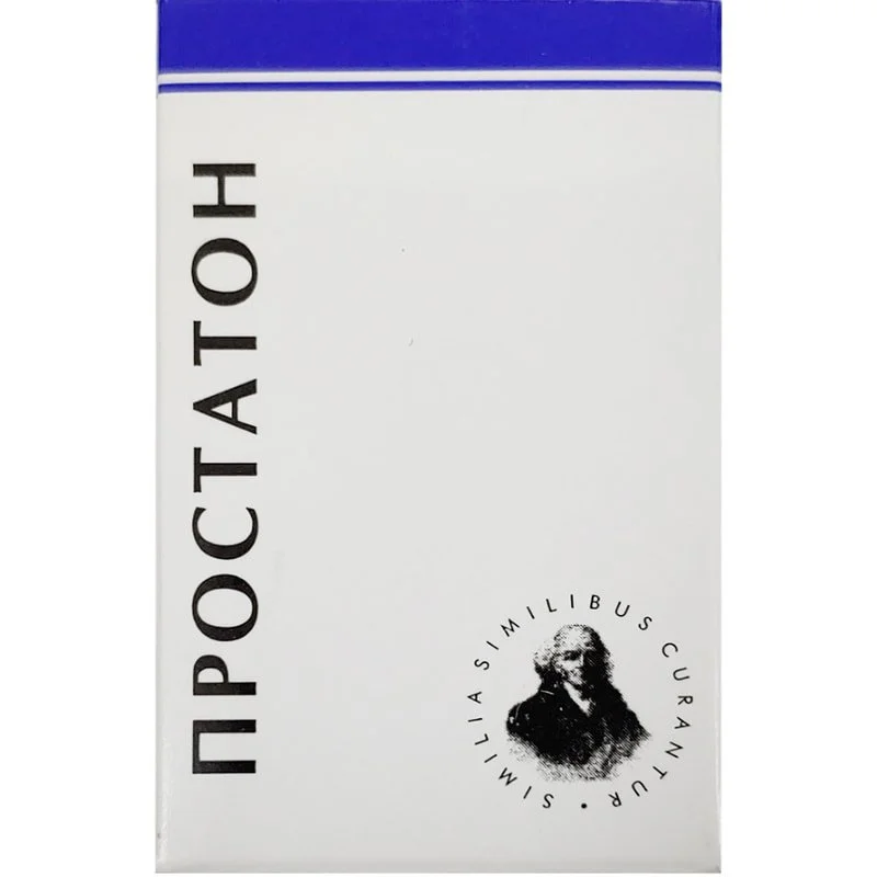 Простатон гранули у пеналі, 10 г