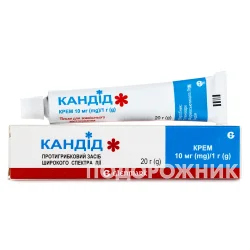 Кандід крем 1% у тубі, 20 г