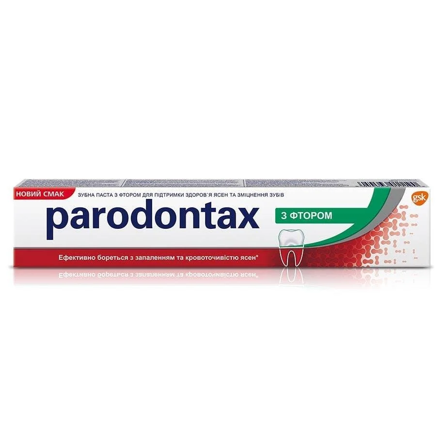 Зубна паста Parodontax (Парадонтакс) з фтором, 50 мл
