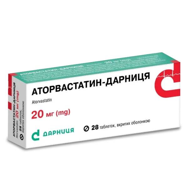 Аторвастатин-Дарница таблетки по 20 мг, 28 шт.