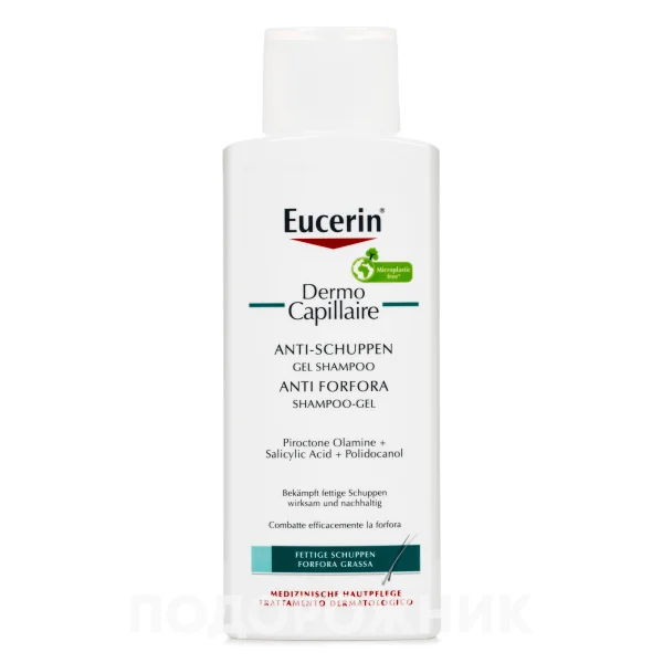 Гель-шампунь проти лупи для жирної шкіри голови Eucerin (Юцерин) DermoCapillaire, 250 мл