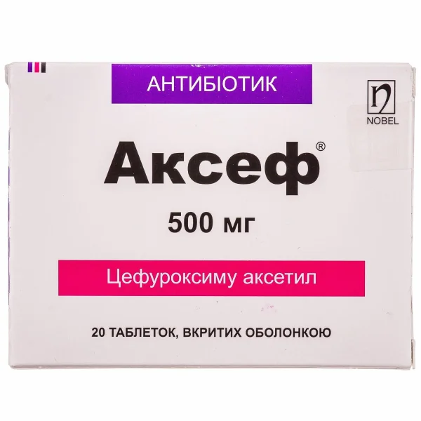 Аксеф таблетки по 500 мг, 20 шт.
