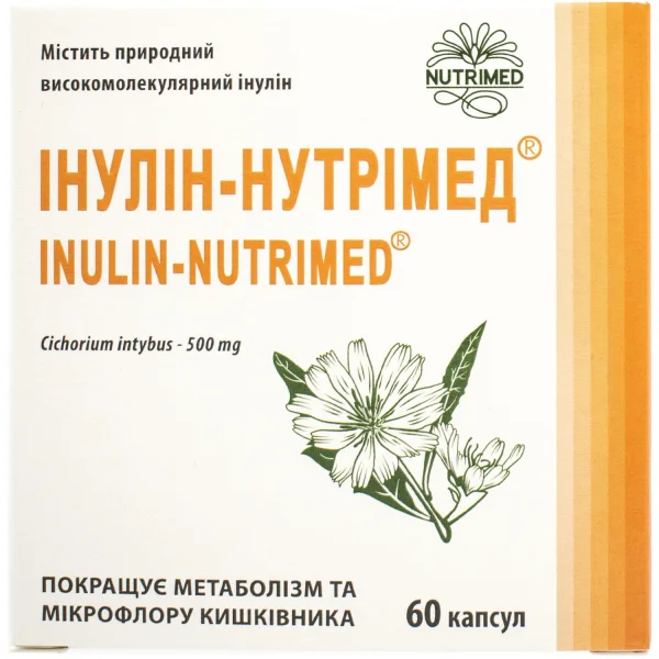 Инулин-Нутримед капсулы по 500 мг, 60 шт.