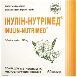 Інулін-Нутрімед капсули по 500 мг, 60 шт.