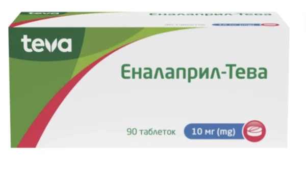 Эналаприл-Тева таблетки по 10 мг, 90 шт.