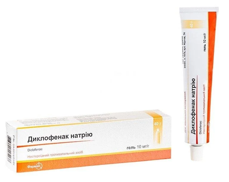 Диклофенак гель 1%, 40 г