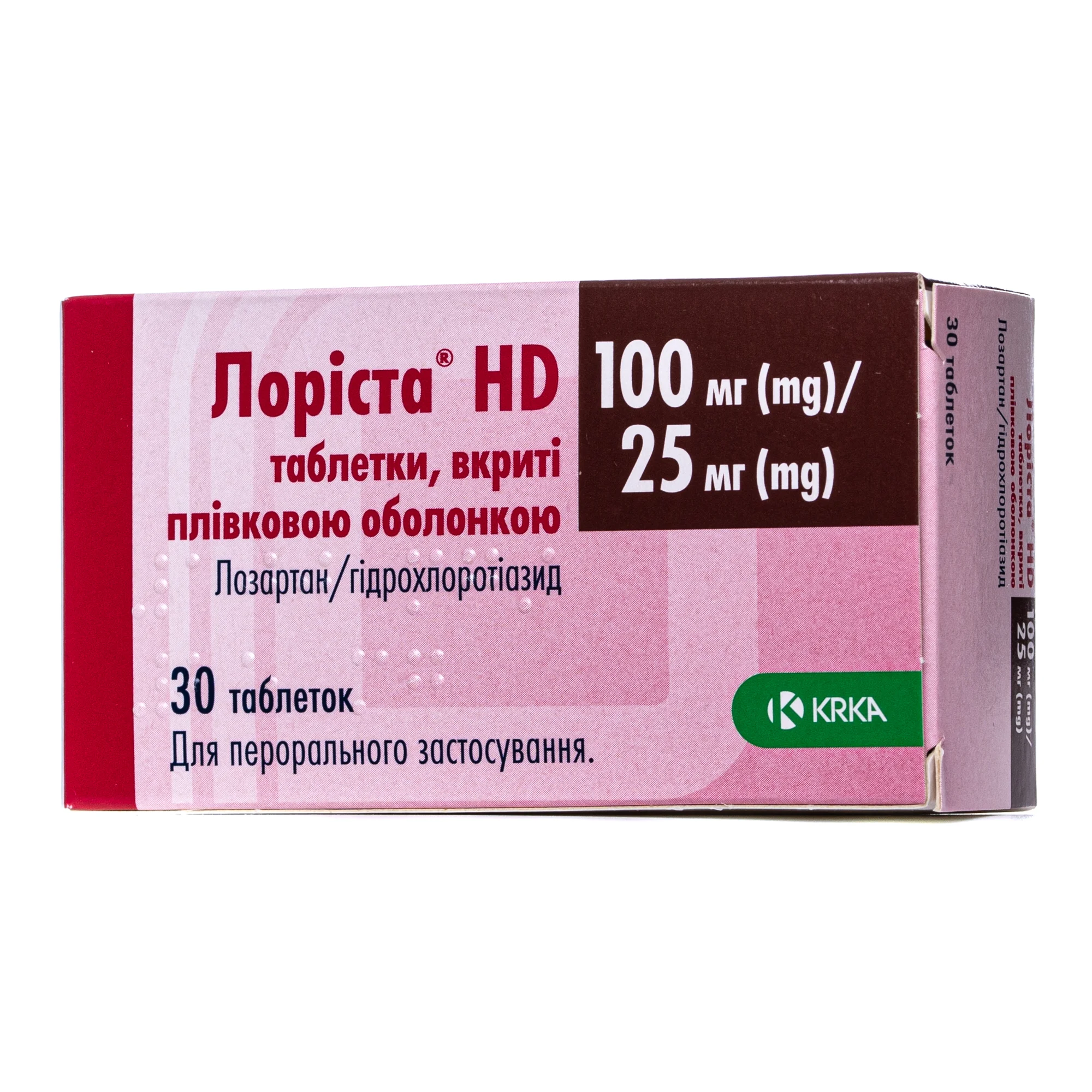Лоріста НD таблетки по 100 мг/25 мг, 30 шт.