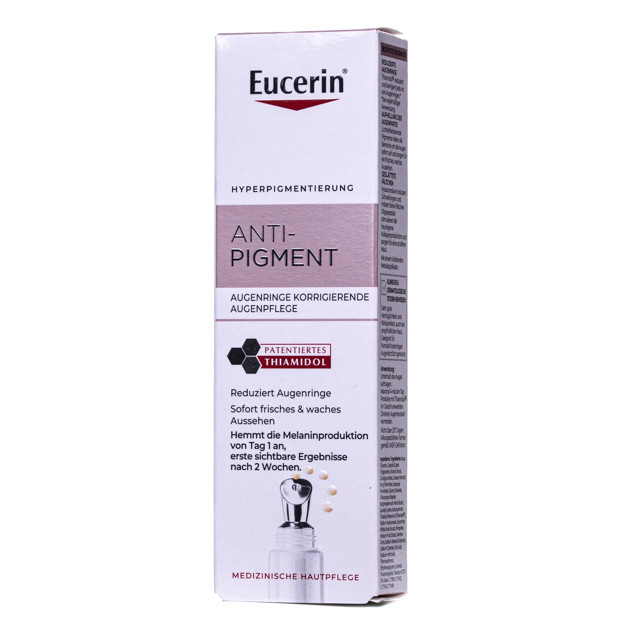 Крем для шкір навколо очей Eucerin (Еуцерин) Anti-Pigment для зменшення темних кіл та пігментації, 15 мл