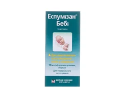 Еспумізан Бебі краплі оральні по 100 мг/мл, 50 мл
