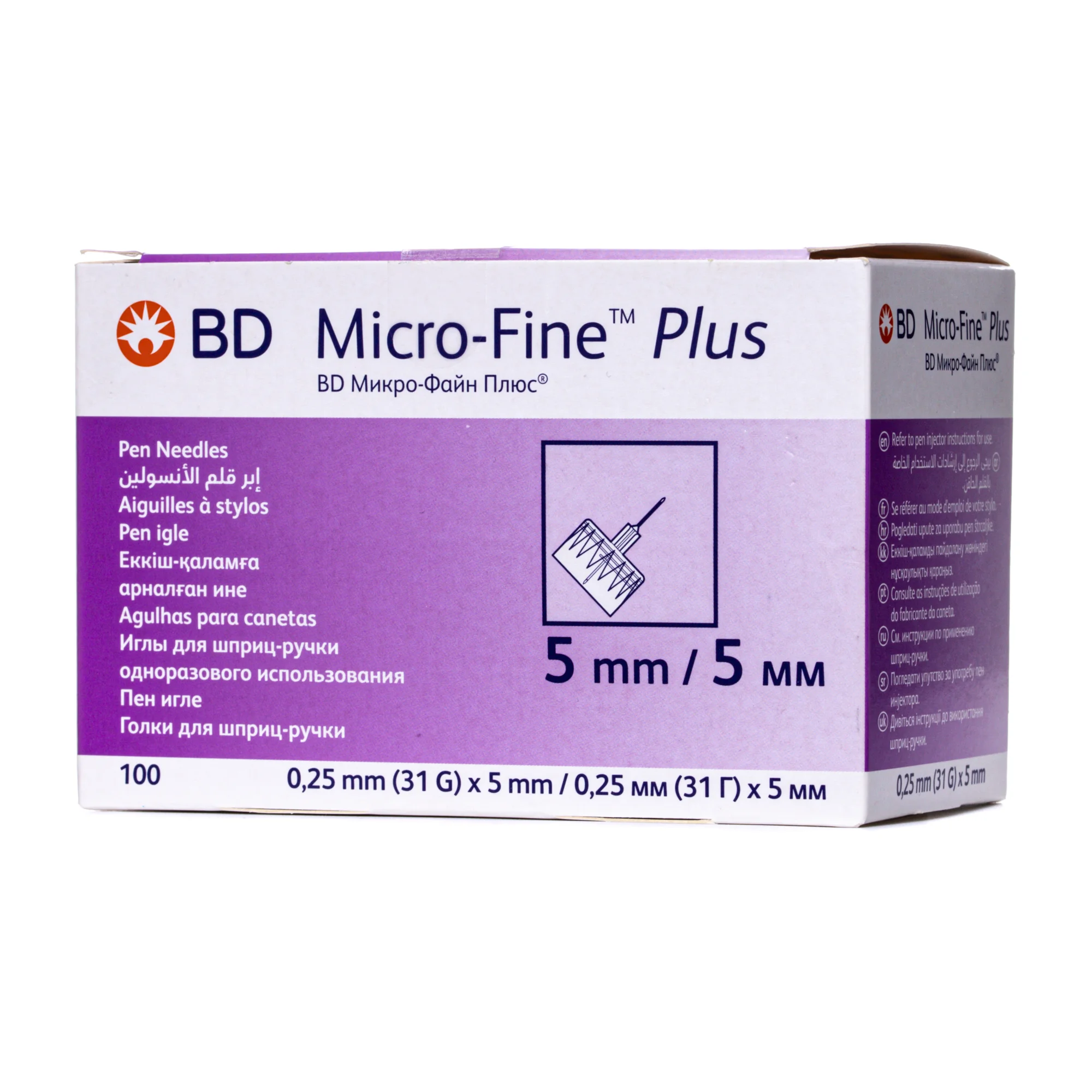 Голка для шприц-ручки Мікро-Файн (Micro-Fine) Плюс G31 (0.25х5мм), 1 шт.