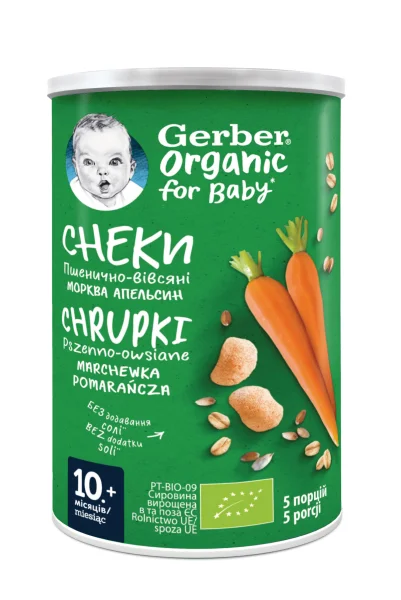 Снеки пшенично-овсяные Nestle Gerber (Нестле Гербер) Organic Nutripuffs с морковью и апельсинами, 35 г