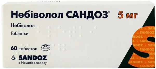 Небіволол Сандоз табл. 5мг №60
