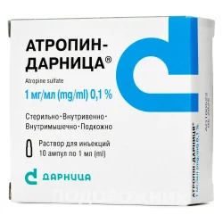 Атропін-Дарниця розчин для ін'єкцій по 0,1% у ампулах по 1 мл, 10 шт.