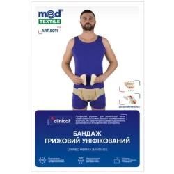 Бандаж Медтекстиль (Medtextile) грижовий уніфікований, тип 5011, розмір ХЛ/ХХЛ