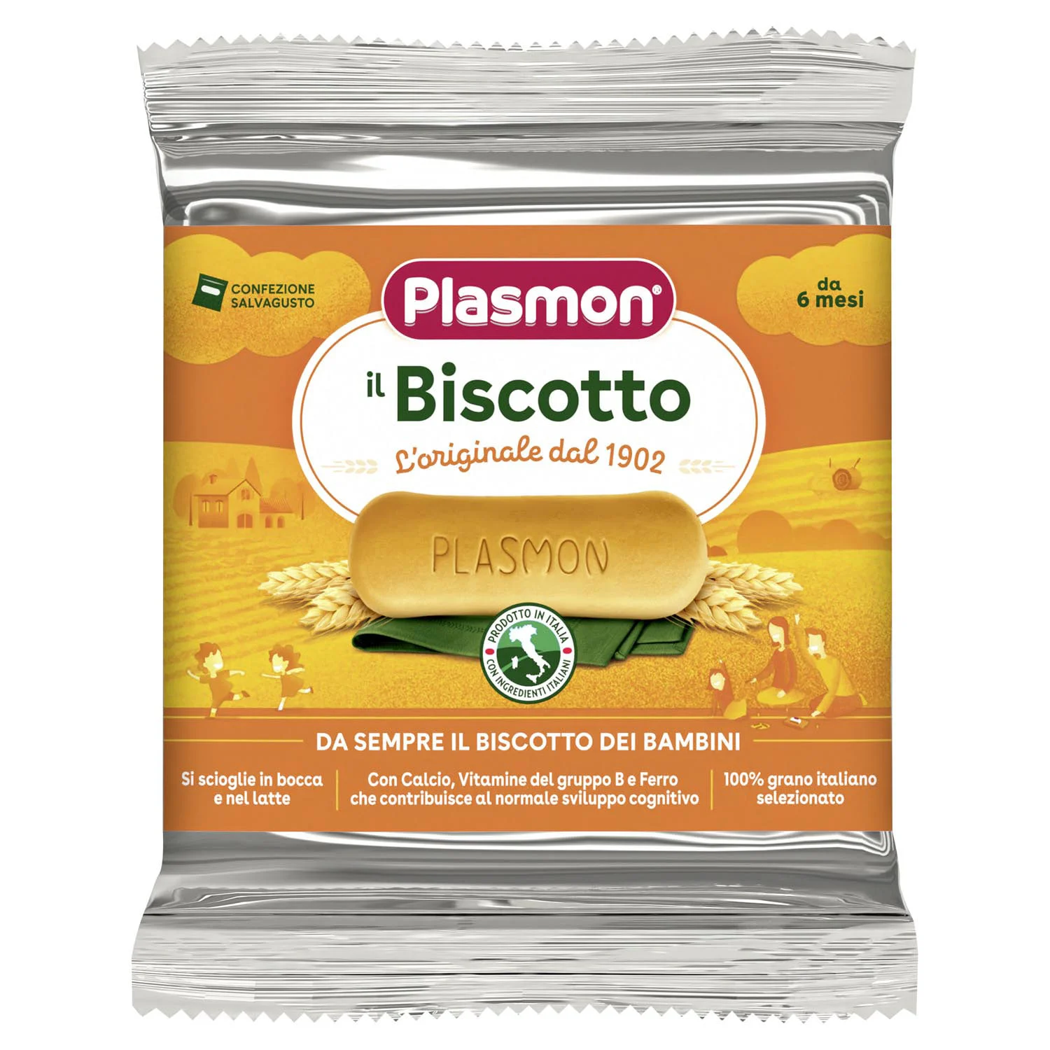 Печиво дитяче Plasmon (Плазмон) розчинне, 60 г
